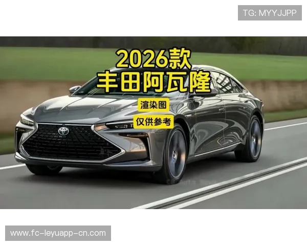 2026赛季新车大盘点，新赛季出什么车