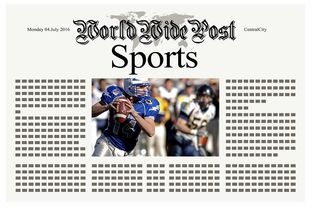 乐鱼电竞-体育新闻中心上线体育短视频内容版权保护平台，体育新闻体育视频央视网